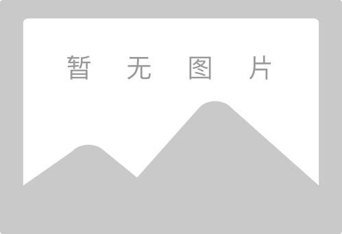 關(guān)于延長(zhǎng)2020年春節(jié)假期通知