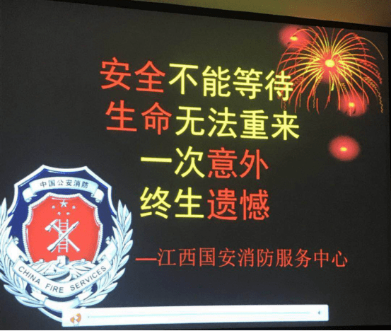 聚焦|面對生死抉擇，他竟做出了如此舉動！